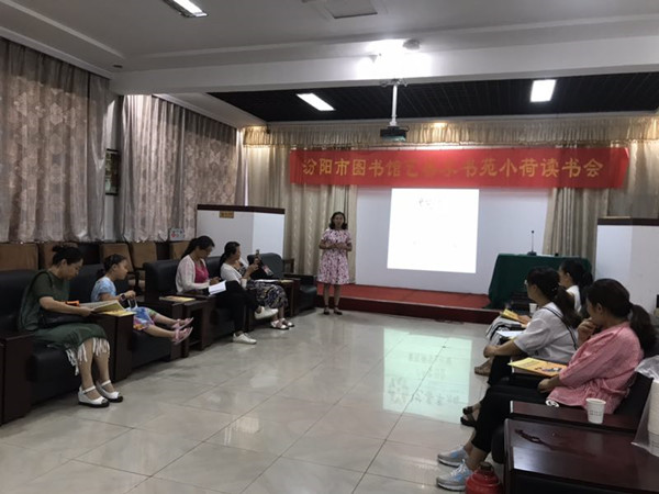 点击浏览下一页