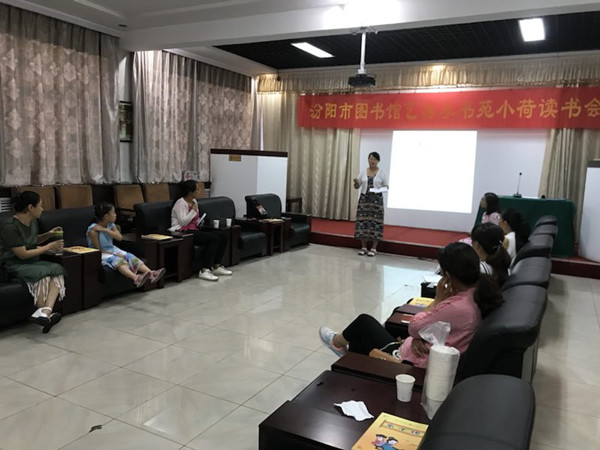 点击浏览下一页