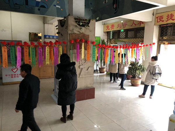 点击浏览下一页