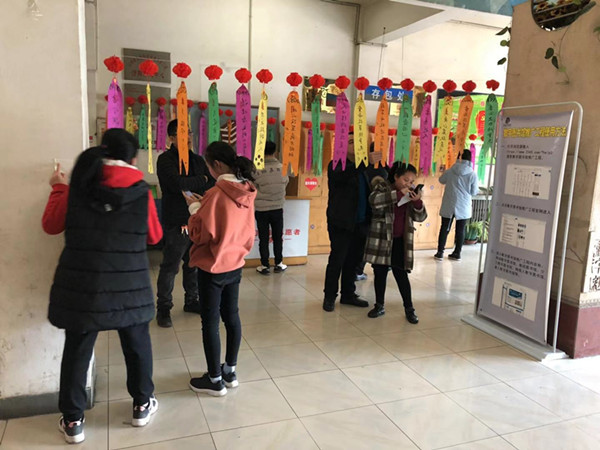 点击浏览下一页
