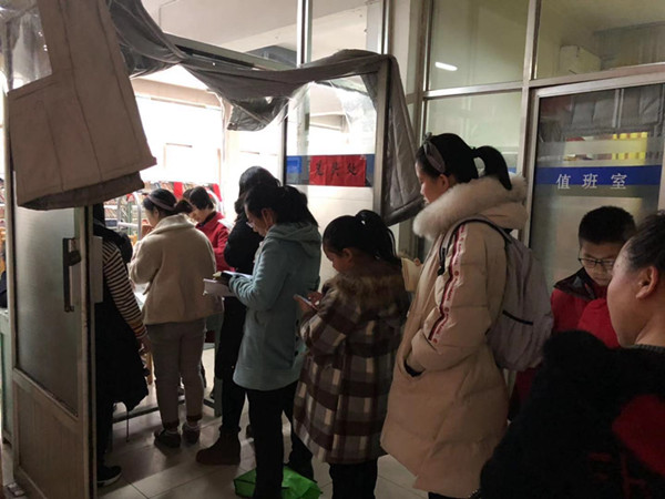点击浏览下一页