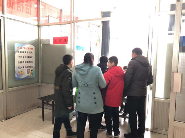 点击浏览下一页