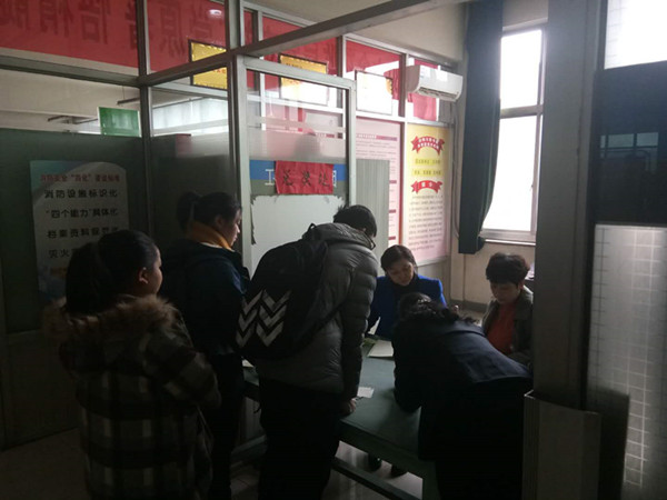 点击浏览下一页